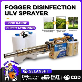 Fogger Machine Portable Thermal Fogging Machine ULV Disinfection Fogger Sprayer for Mosquito Pest Disinfection 弥雾机