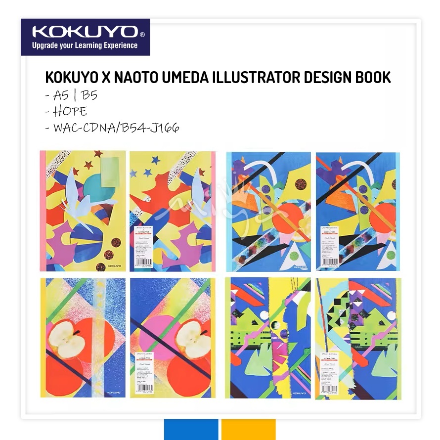 KOKUYO X FUKUI ฮิโรชิ ILLUTRATOR DESIGN BOOK - เส้น 8 มม. - A5 B5