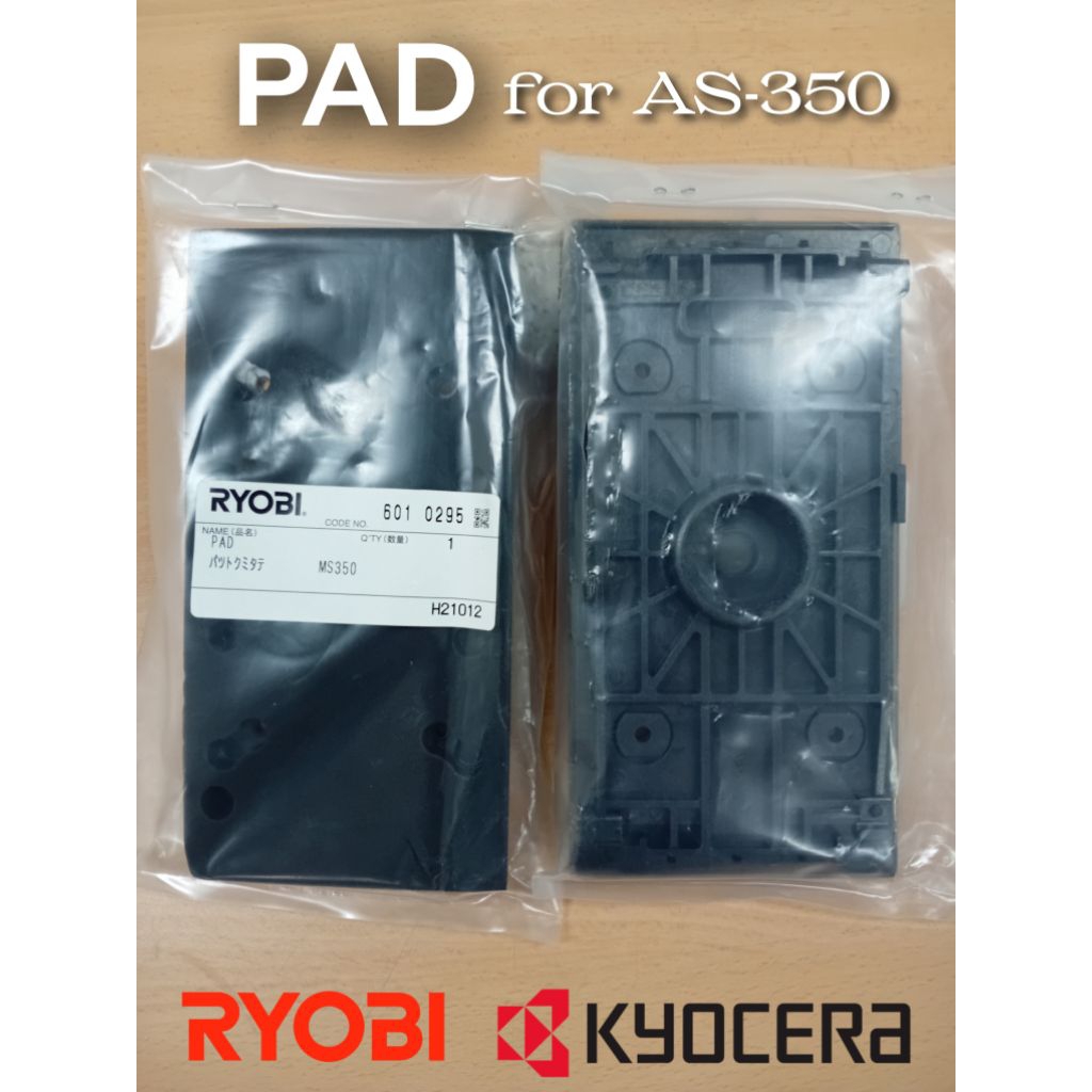 KYOCERA AS-350 PAD / RYOBI S-350 PAD