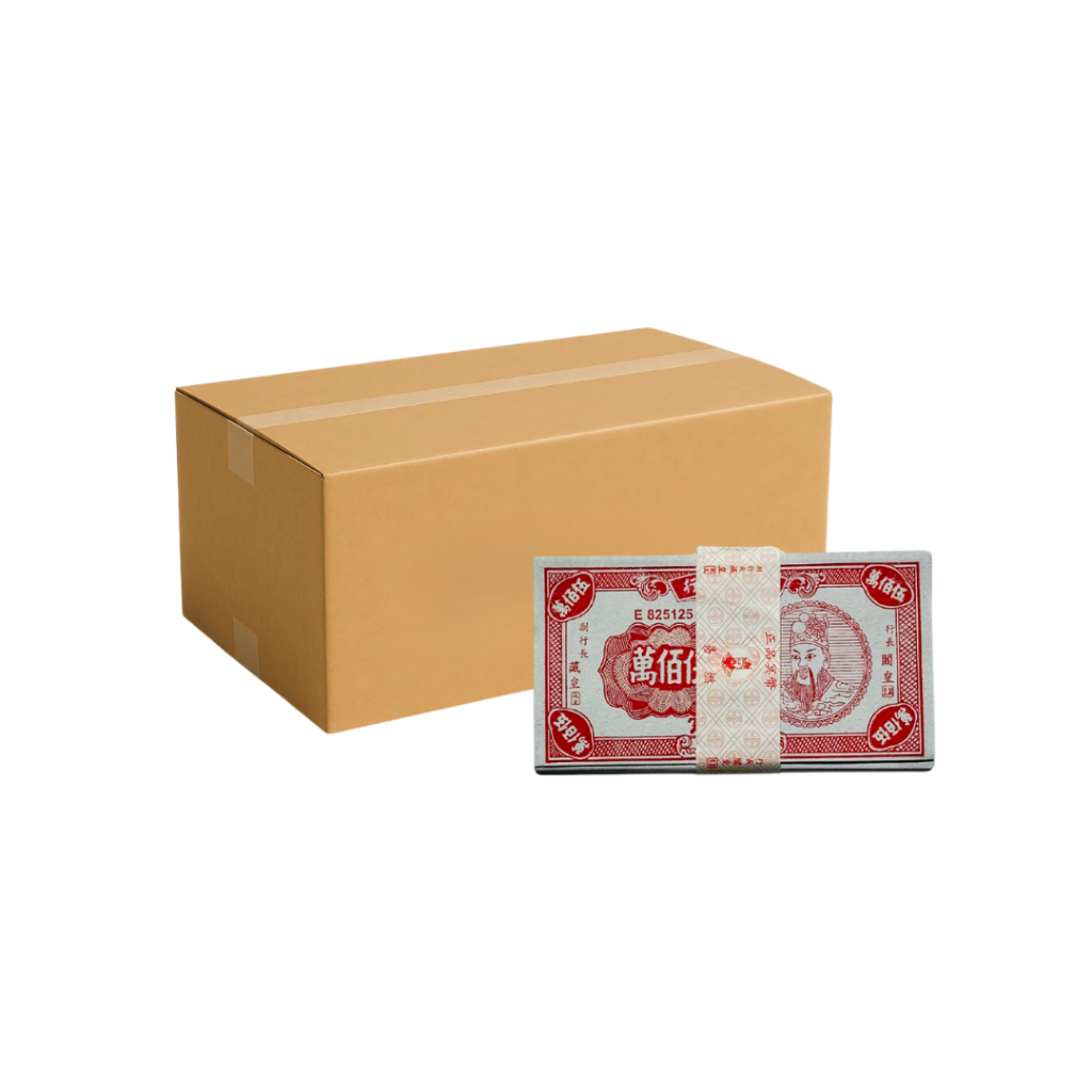 HN38 Hell Bank Notes 5 Million Ancester Money [1 กล่อง (60 ซองเต็มกล่อง, 百五万 ] กล่อง (60 ซอง) 用品