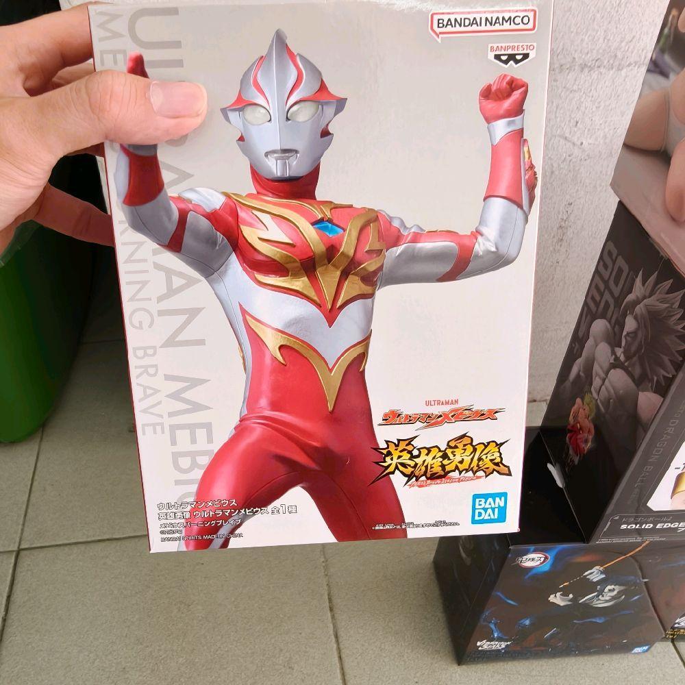 Ultraman : Brave Heroes - Ultraman Mebius (Burning Brave)