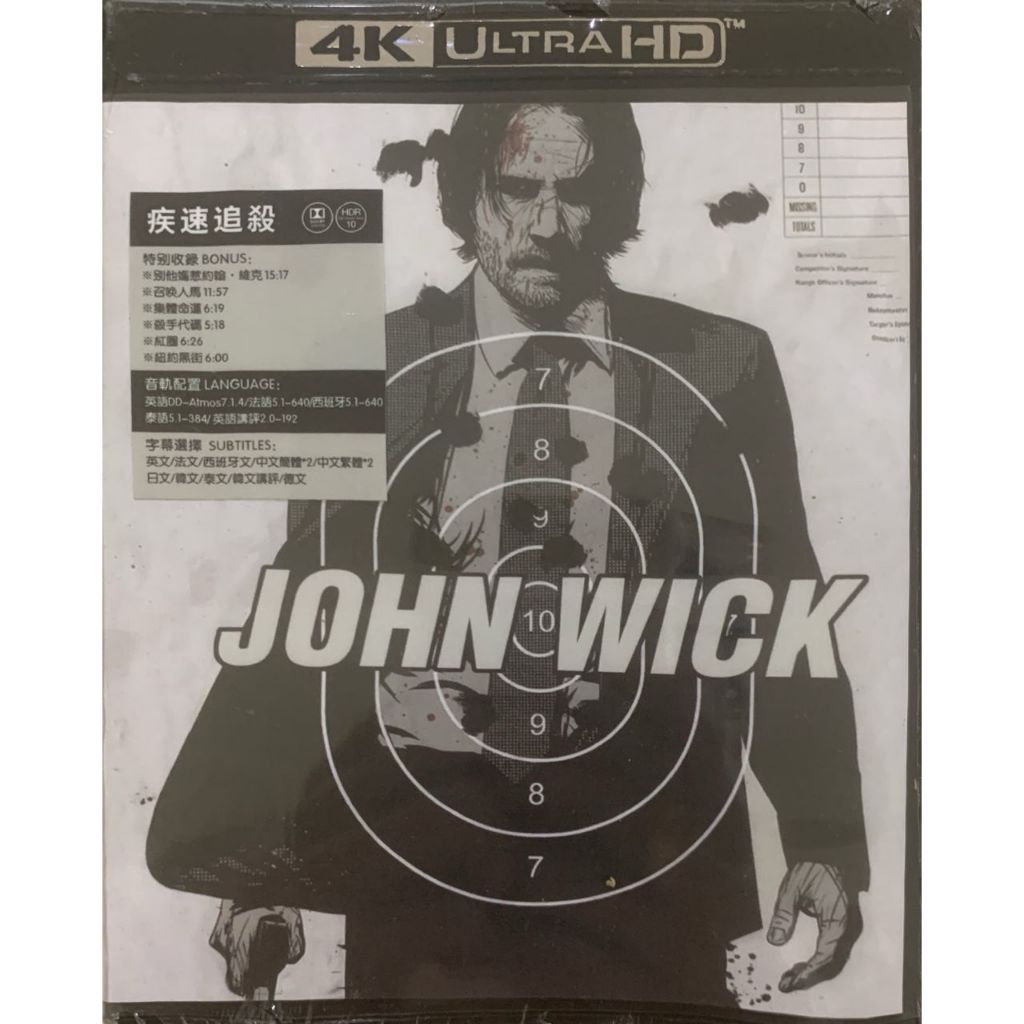 นําเข้า 4K Blu-ray John Wick 2014