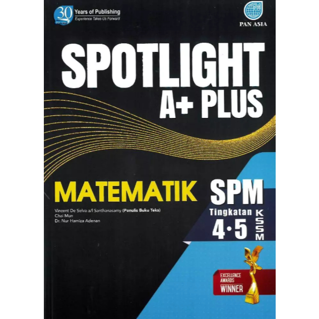 สปอตไลท์ A+ Plus SPM 2025 [PAN ASIA]