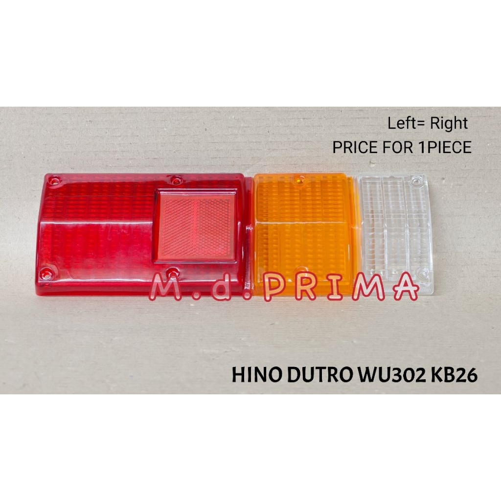 HINO DUTRO WU302 KB26 TAIL LAMP COVER /LEN