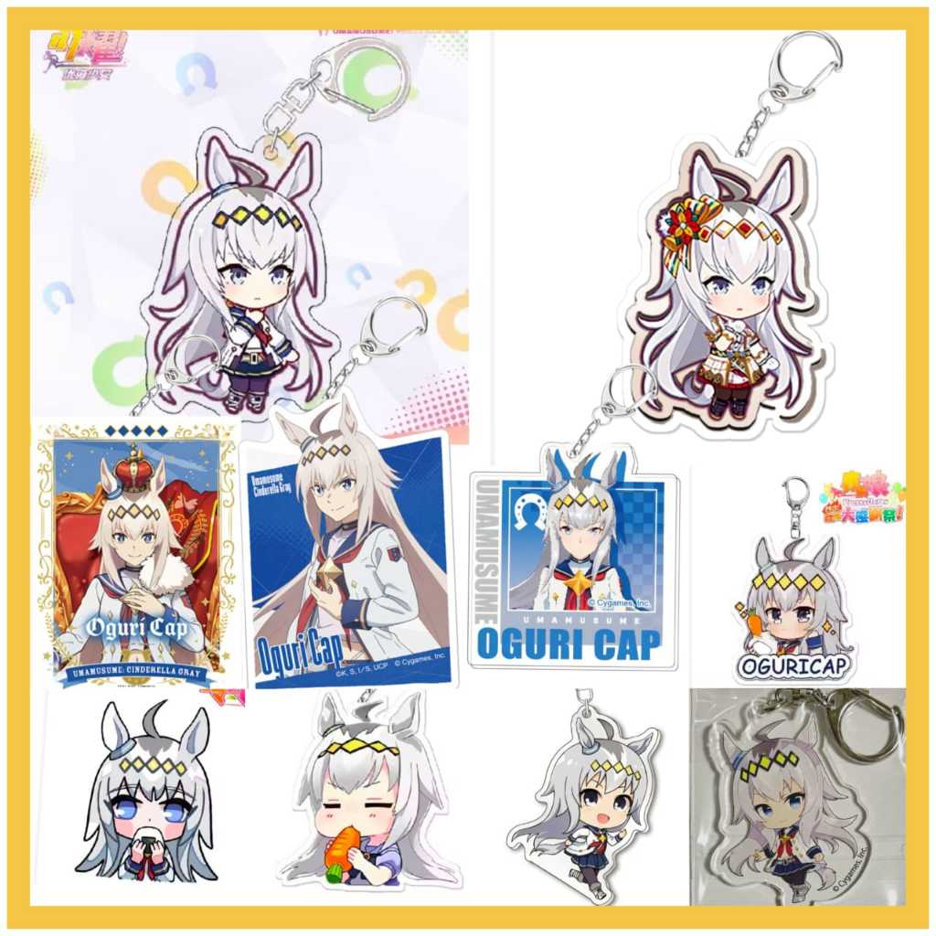 Uma Musume Pretty Derdy Oguri พวงกุญแจอะคริลิคพวงกุญแจจี้