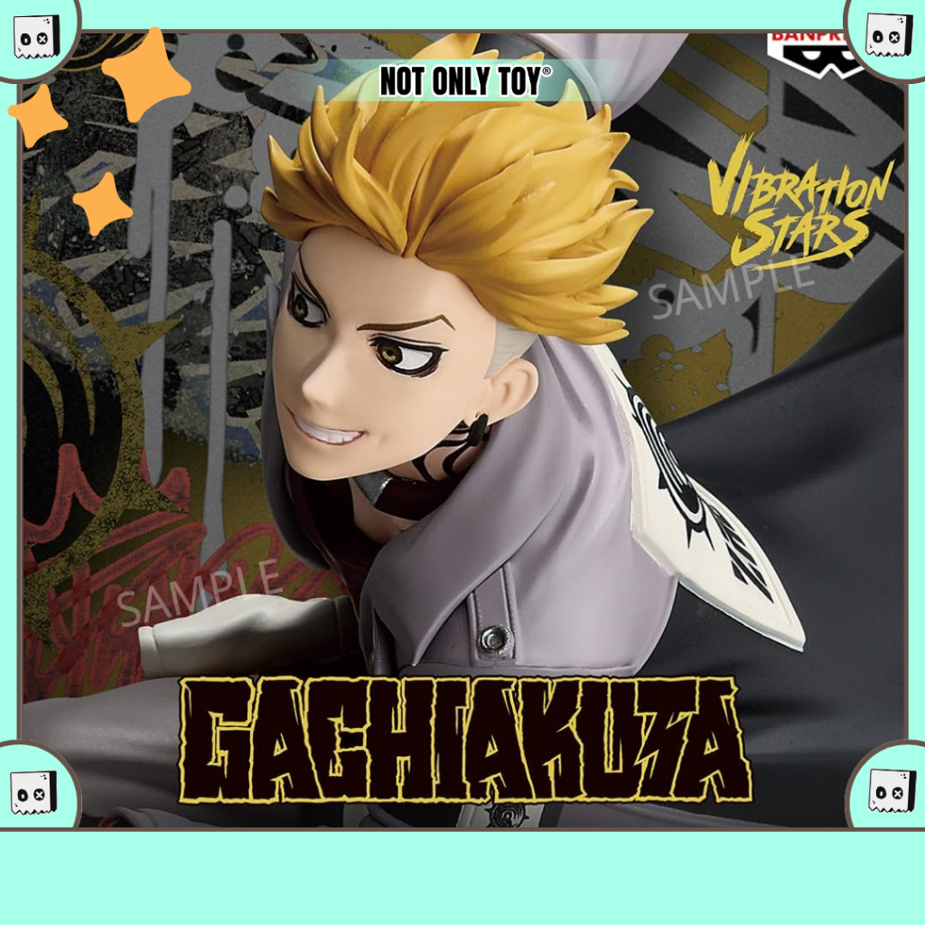 [BANPRESTO] GACHIAKUTA VIBRATION STARS ENJIN