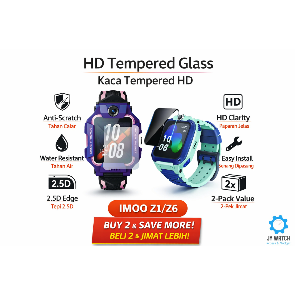 IMOO Z1 /imoo Z5/Z6/Z7 กระจกเทมเปอร์ปกป้องหน้าจอ (2-Pack) | Kaca Tempered HD Pelindung Skrin Jam IMO