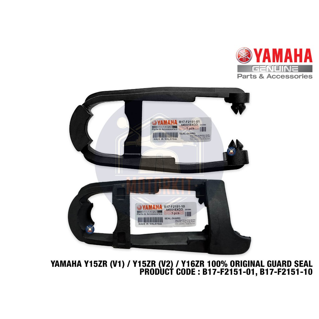 YAMAHA Y15 Y15ZR V1 Y15 Y15ZR V2 Y16 Y16ZR SEAL GUARD ARM RUBBER CHAIN GUIDE B17-F2151-01 B17-F2151-