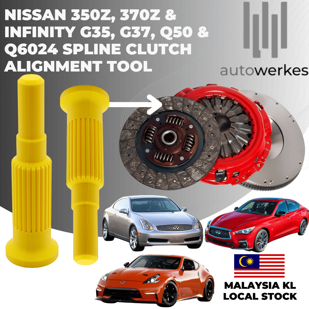 Nissan 350Z & 370Z 24 Spline Clutch Alignment Tool - VQ35DE & VQ37VHR
