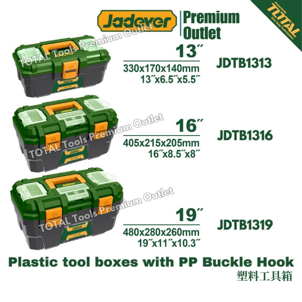 Jadever Tools 13"/16"/19" กล่องเครื่องมือพลาสติกพร้อมตะขอหัวเข็มขัด PP - JDTB13 / JDTB1316 / JDTB131