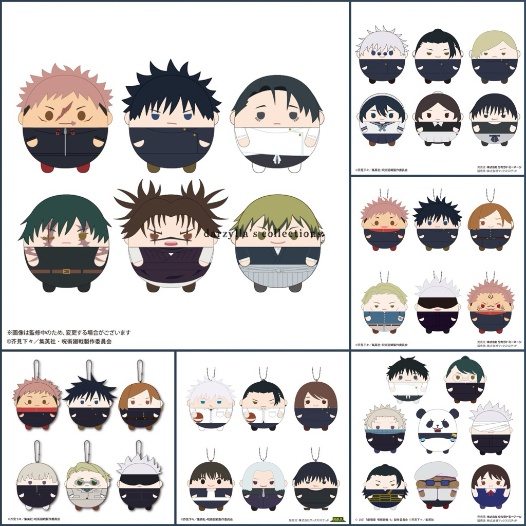 MAX Limited Jujutsu Kaisen Fukakororin อะนิเมะคอลเลกชัน Sukuna Gojo Plush Itadori Nanami Toji สินค้าลิขสิทธิ์