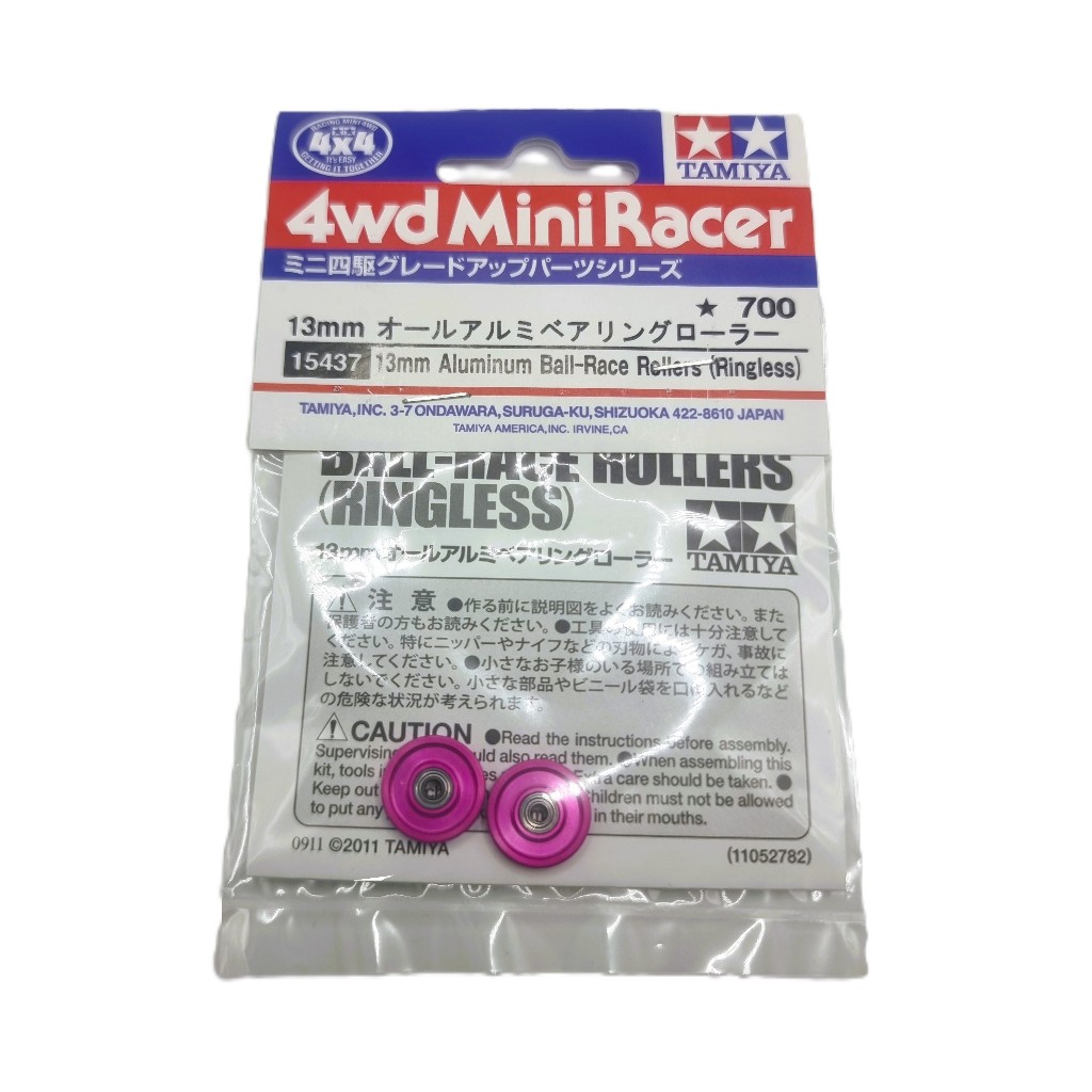 Tamiya Roller - 15437 (สีชมพูอโนไดซ์) ลูกกลิ้งอลูมิเนียม Ball-Race 13 มม.