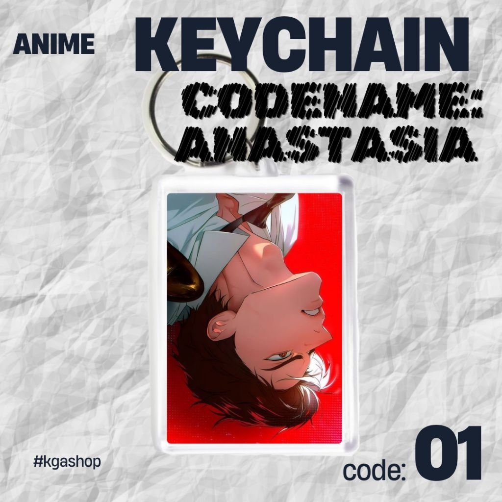 [KEYCHAIN] CODENAME ANASTASIA MANHWA ANIME KEYCHAIN MERCH G