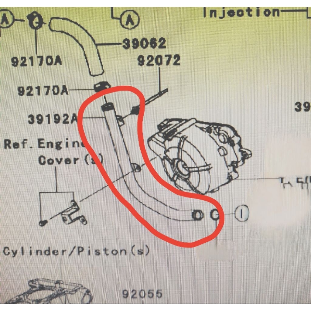 Kawasaki Ninja 250 / Z250 ท่อหม้อน้ํา ท่อหล่อเย็นเหล็ก LH ด้านข้าง อะไหล่ Kawasaki.l