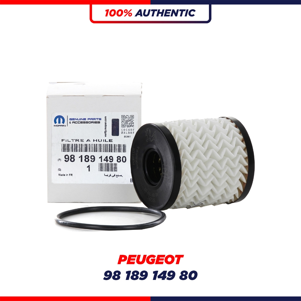 กรองน้ํามันเครื่อง PEUGEOT - 206 207 2008 208 307 308 3008 407(N) 408(O) 508 5008 RCZ Citroen C4 C5 