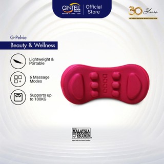 GINTELL G-Pelvie Portable Acupuncture Massager