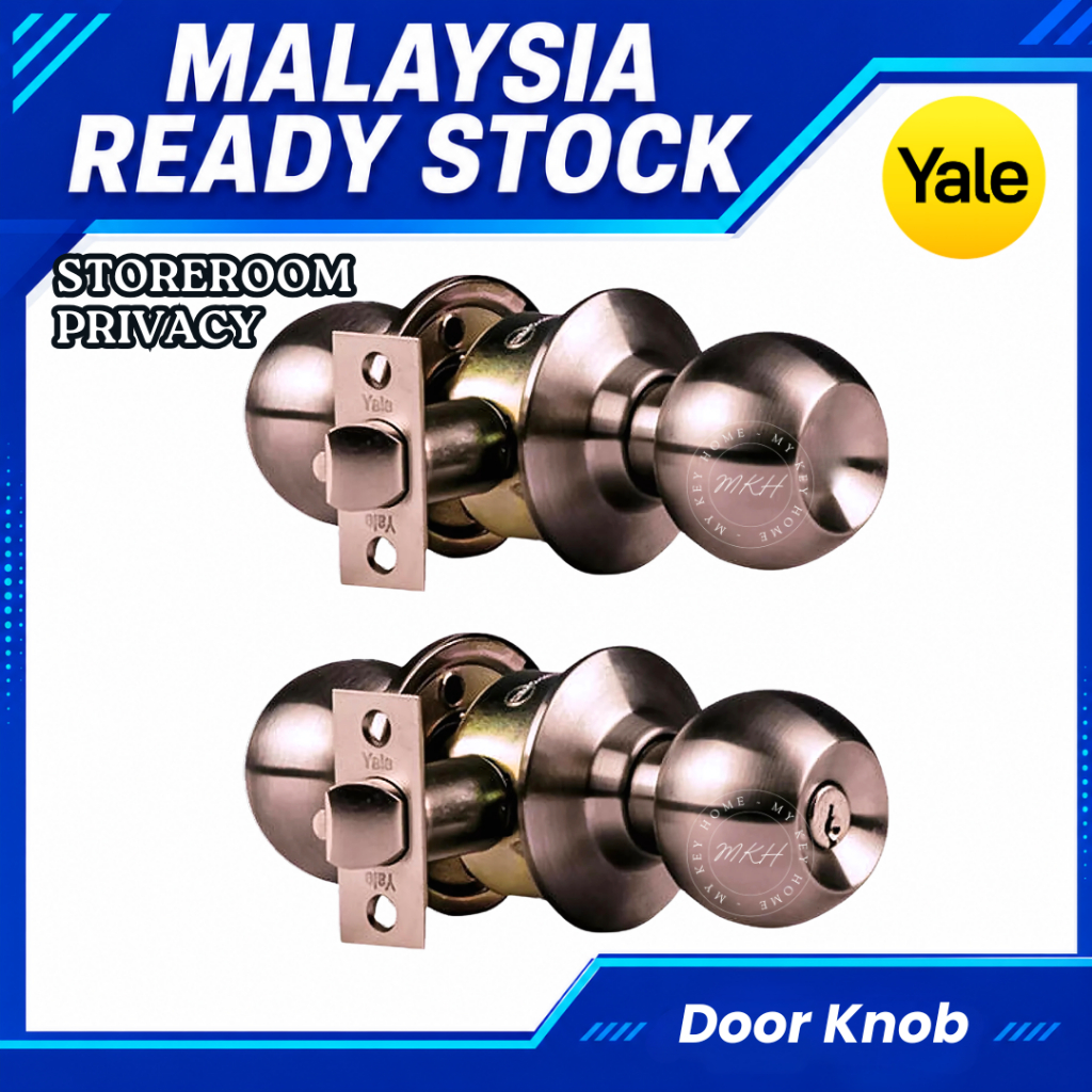 Yale ลูกบิดประตูทรงกระบอก Lockset Privacy VCA5122 Storeroom VCA5125
