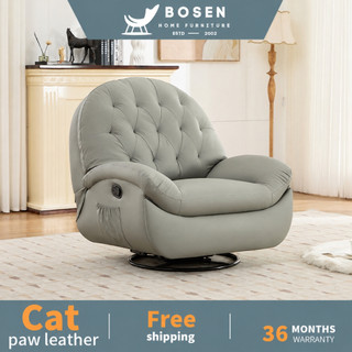Sofa Multifunctional Living Room Lazy Rocking Chair Light Luxury Simple Leather First-Class Sofa Cabin Househol