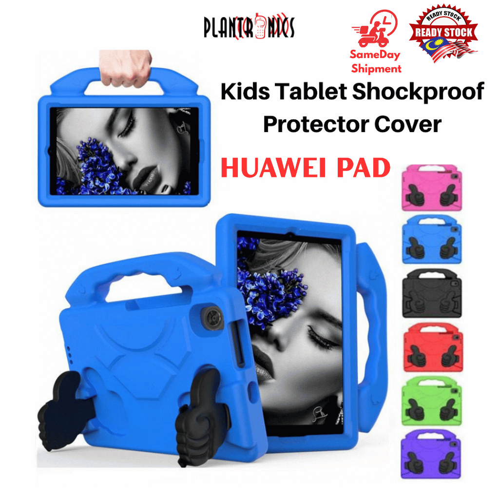 Huawei MatePad /MatePad SE 11/ MediaPad แท็บเล็ตสําหรับเด็กกันกระแทก / Plantronics