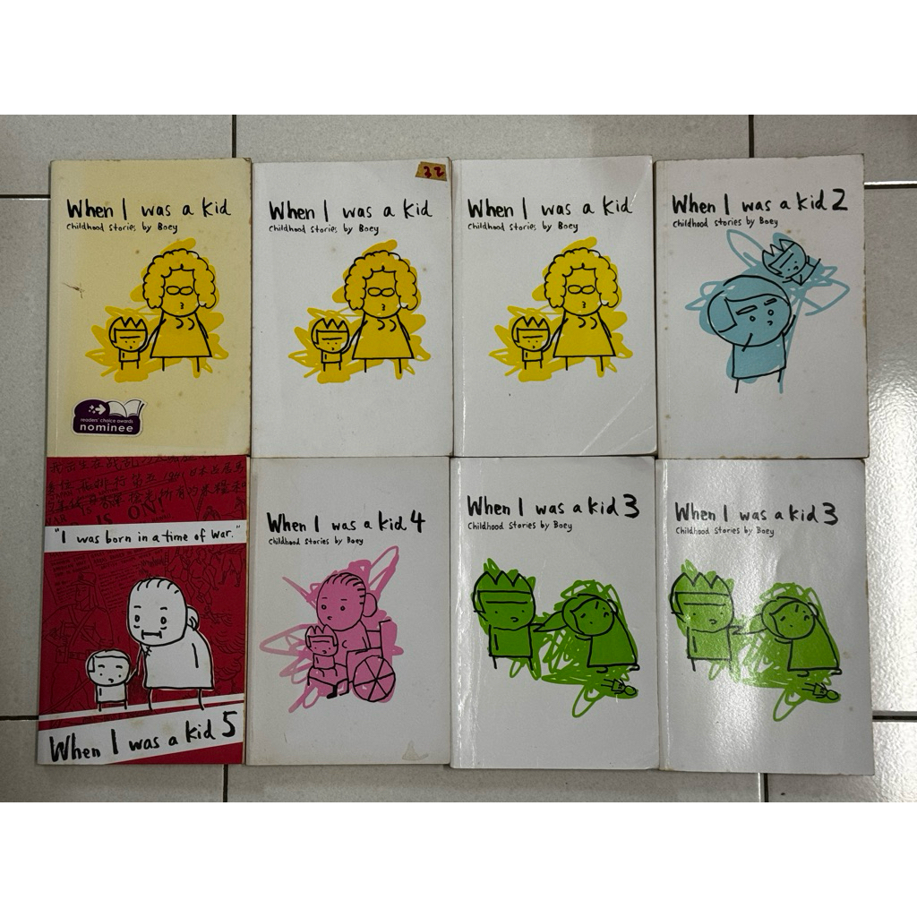 When I Was A Kid 1-5 โดย Boey Preloved English Graphic Novel Childrens Book