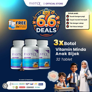 FASTQ Supplement Minda Anak Bijak (32 tablet x 3 botol) Perisa Coklat Sedap, Original HQ