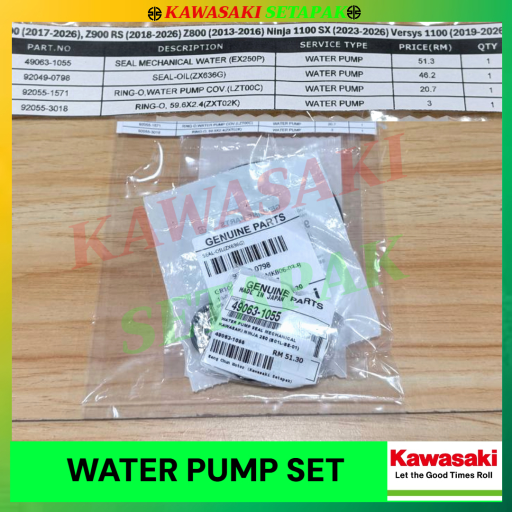 Z900,Z900RS,Z800,NINJA 1100SX,VERSYS 1100 ชุดปั๊มน้ํา - KAWASAKI SPARE PART