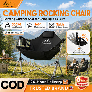 WTHB Outdoor Camping Rocking Chair Portable Foldable with Backrest For Adults Children Swing Chair With Backrest Picnic