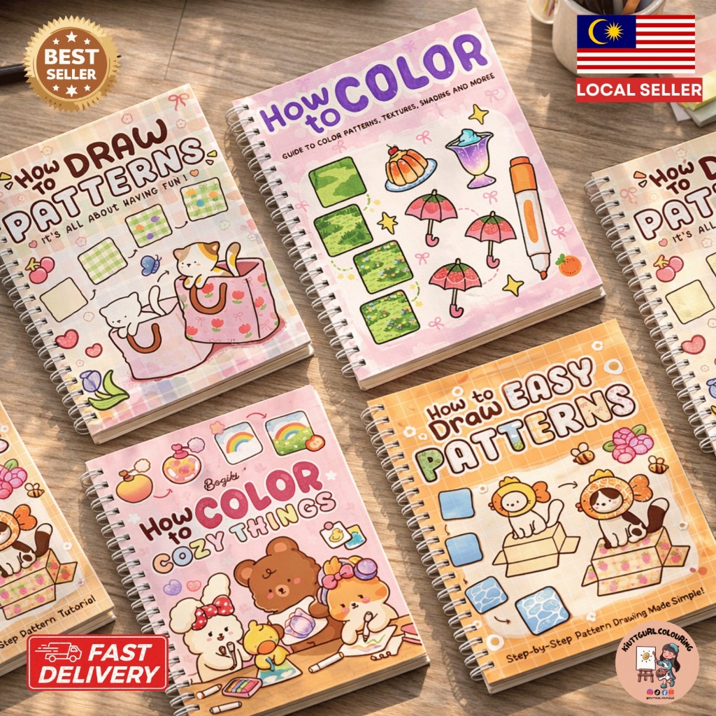 HOW TO DRAW PATTERNS By Coco Wyo A5 ขนาด 48 หน้า