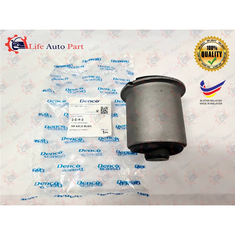 HONDA CITY TMO AXLE BUSH REAR AXLE BUSH -(ชุด 2 ชิ้น)