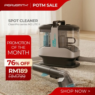 PerySmith M2 Lite II Compact Size Spot Cleaner CleanPro Series (Pembersih Kotoran Fabrik | Vacuum Cleaner | carpet)
