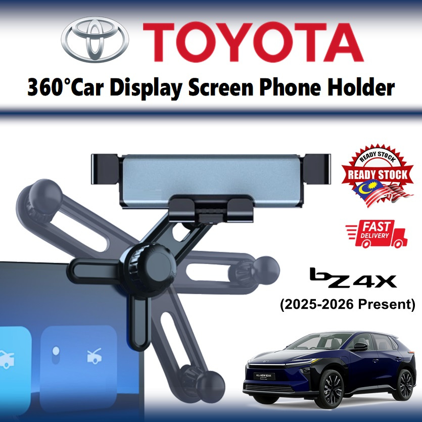 Toyota bZ4X (2026 Present) ที่วางโทรศัพท์จอแสดงรถยนต์ 360 H2