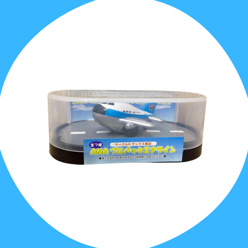 ANA Pullback Airline Collection B737-200 Wonda Circle K Sunkus Exclusive
