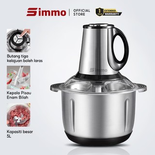 Simmo Electric Meat Grinder Chopper Blender Stainless Steel Food Processor Large Capacity 絞肉機 (3L/5L)
