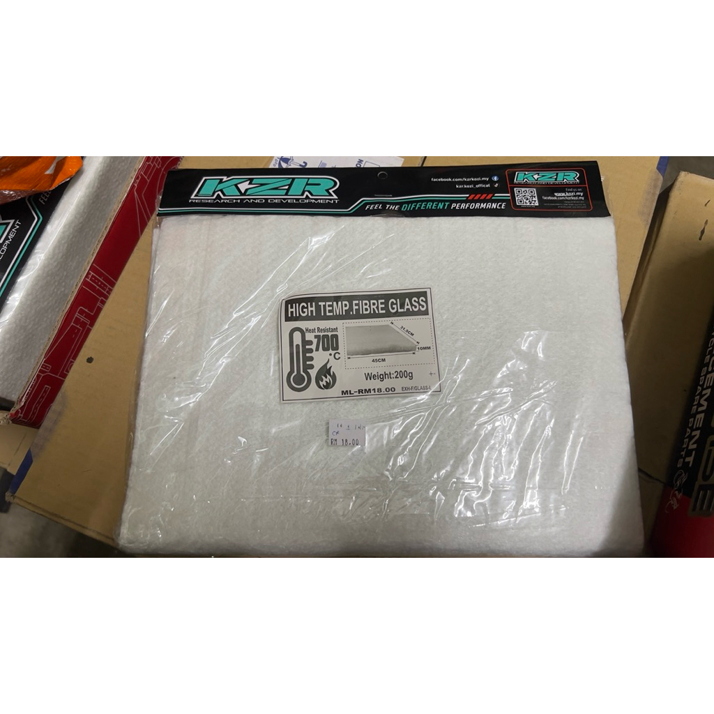 กระจก KZR RACING FIBRE (45CM X 31.5CM X 10MM)
