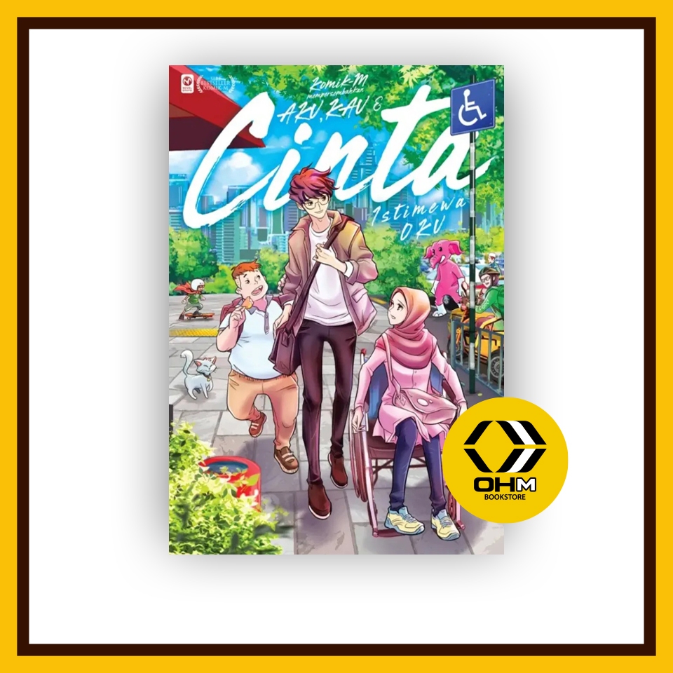 การ์ตูน - M: Me, You & Love 4 Special OKU