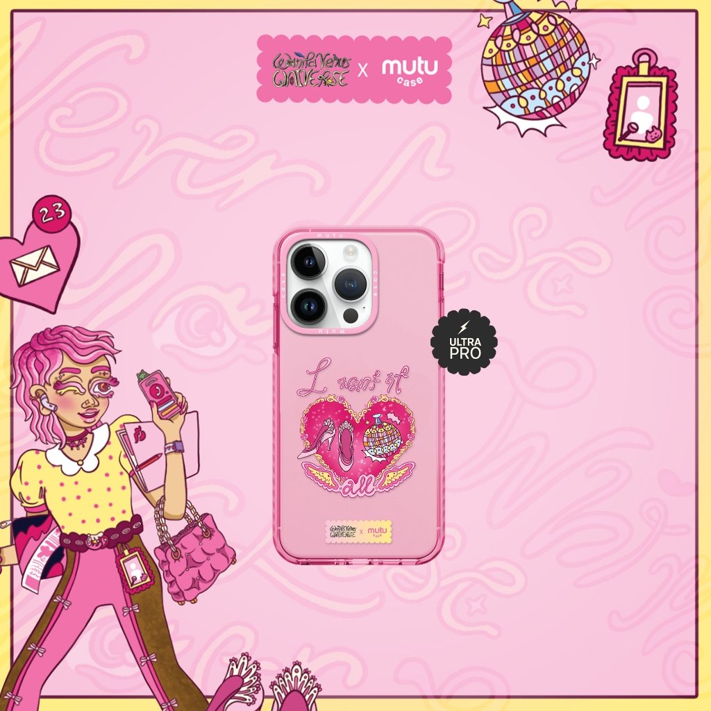 I Want It All - Wanita Venus Universe x MutuCase (Ultra Pro) เข้ากันได้กับ iP16PROMAX