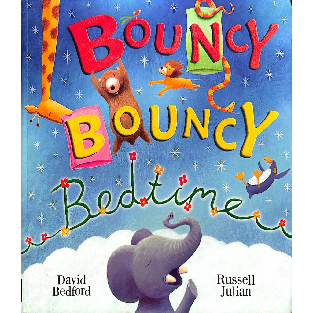 US หนังสือมือสอง Bouncy Bouncy Bedtime