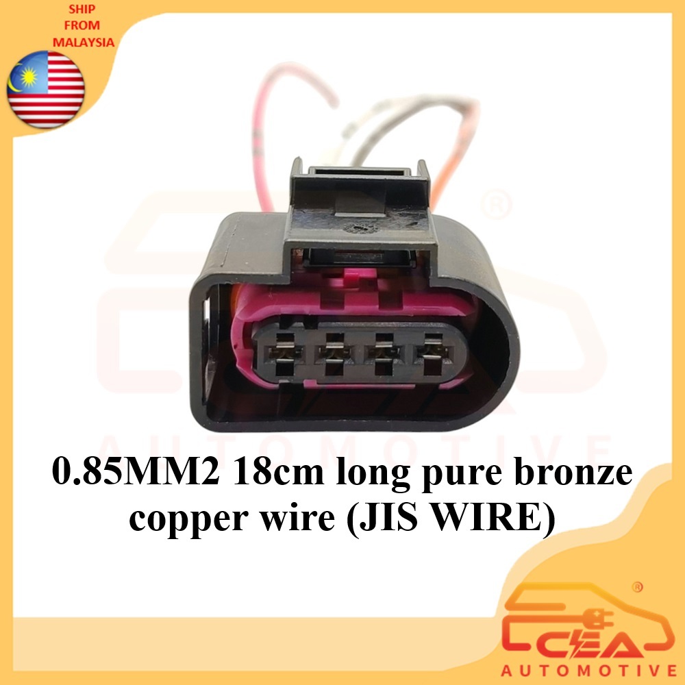 1 ชิ้น 4 PIN 4D0971994 สําหรับ AUDI VW VOLKSWAGEN TIGUAN 1.4 TSI MK7 1.4 TSI IGNITION PLUG COIL SOCK