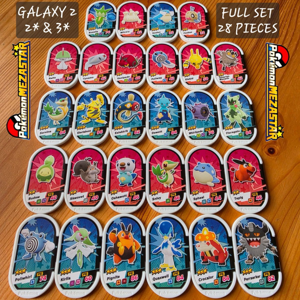 Pokemon Mezastar Galaxy 2 (MY/SG/HK/ID/PH) FULL SET 2 Stars & 3 Stars - 28 ชิ้น