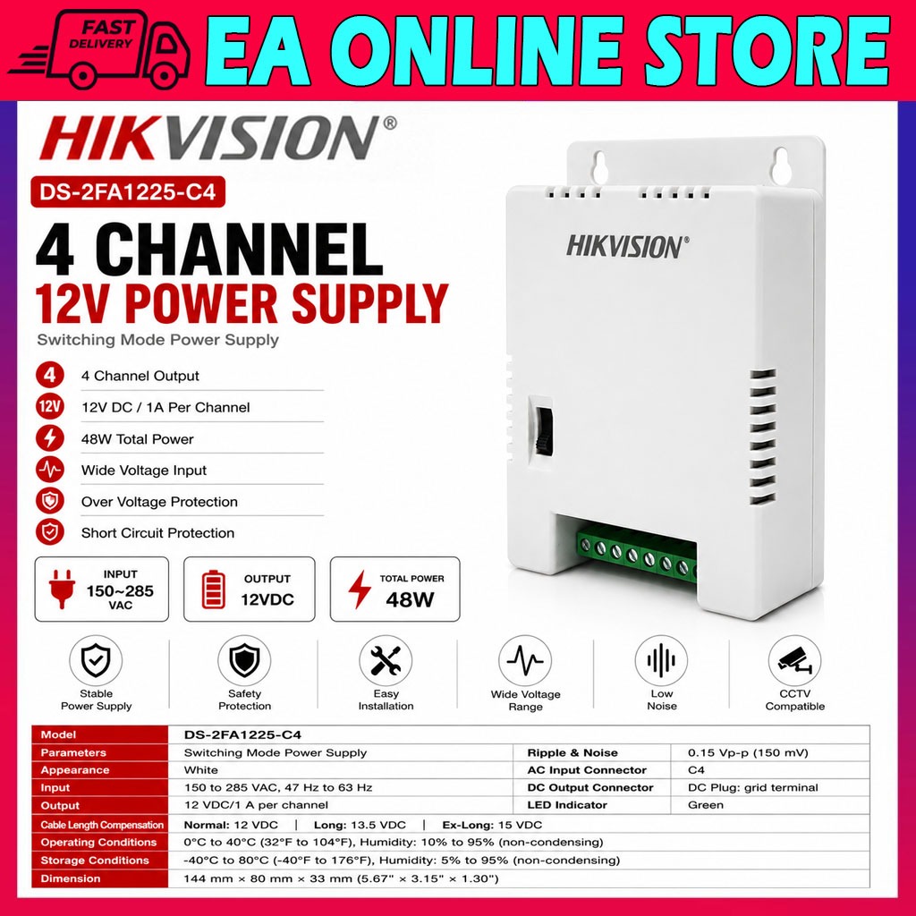 HIKVISION DS-2FA1225-C4 48W / DS-2FA1205-C8 60W 12V แหล่งจ่ายไฟกล้องวงจรปิดสําหรับกล้องวงจรปิดกล้อง
