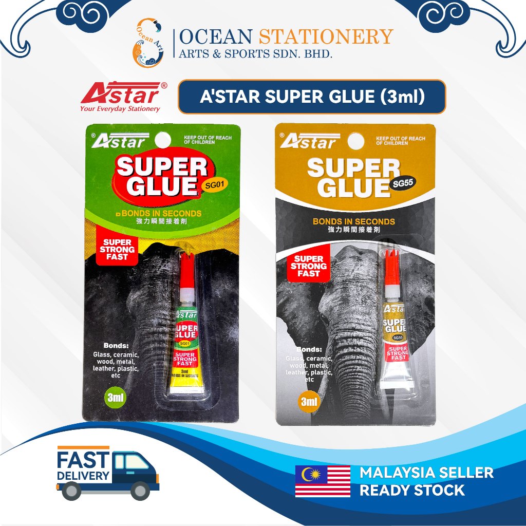 ASTAR SUPER GLUE GAM GAJAH (3ml) A SG01 SG55 FAST SUPER STRONG GLUE Bonds ในไม่กี่วินาที