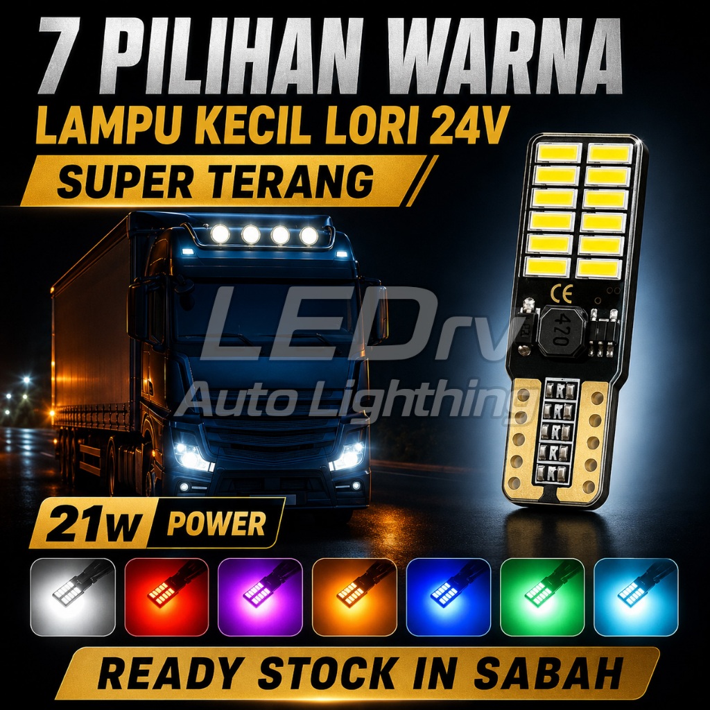 LED t10 lori SMD หลอดไฟ 8smd 24V 4014 ชิปเซ็ต LED เปลี่ยนหลอดไฟสําหรับรถบรรทุกรถบรรทุกประตูป้ายทะเบี