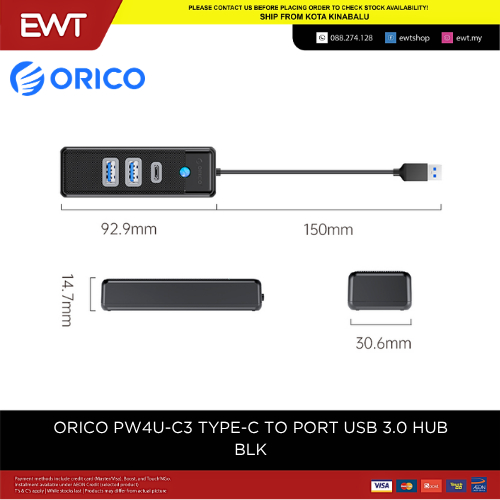 ORICO PWC2U-U3 USB3.0 พร้อม 2 X USB A & 1 TYPE C - สีดํา