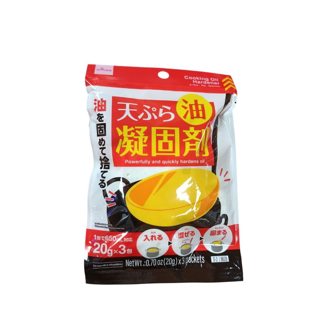 Daiso Oil Hardener Daiso Oil Hardener Powder