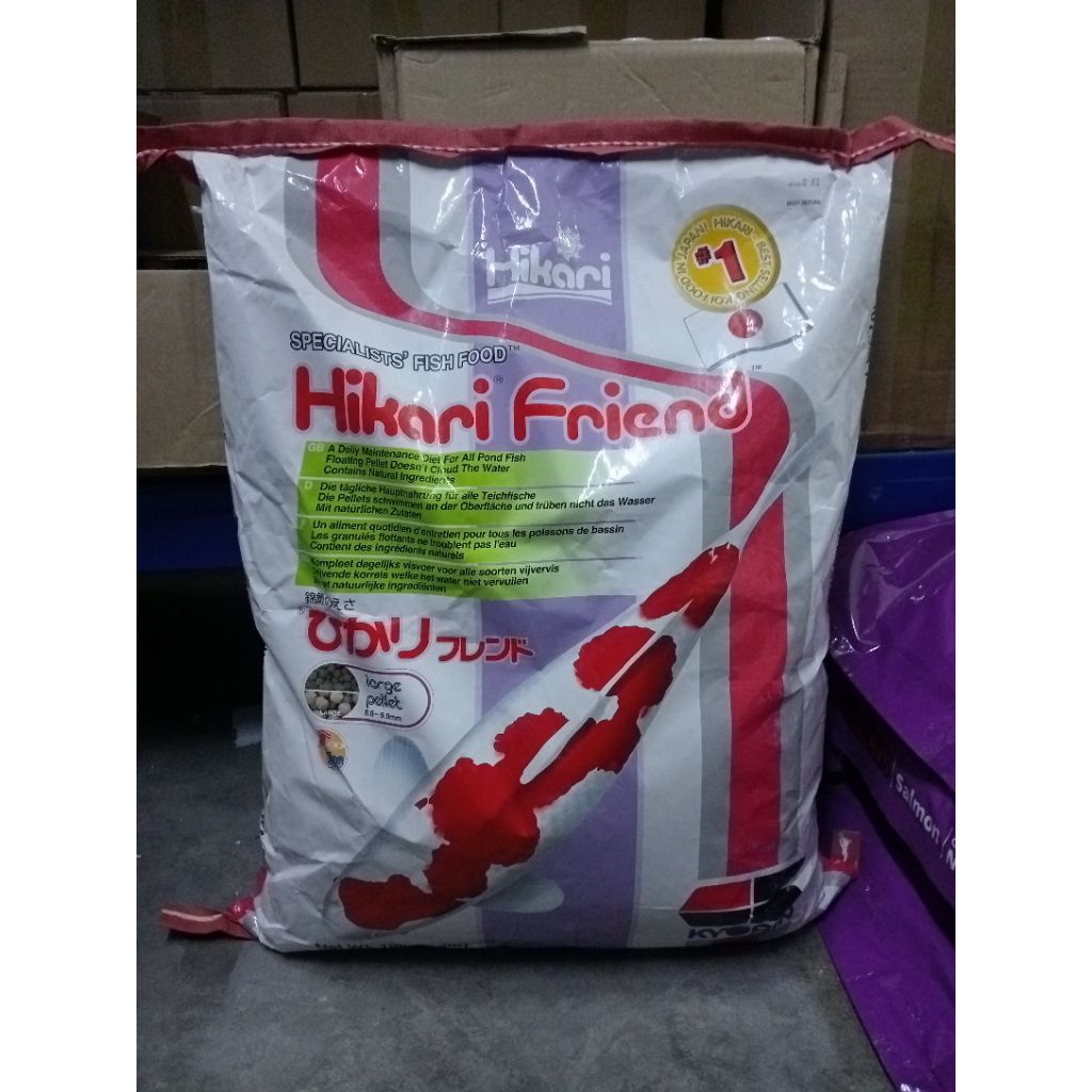 อาหารปลา Hikari friend 10กก.