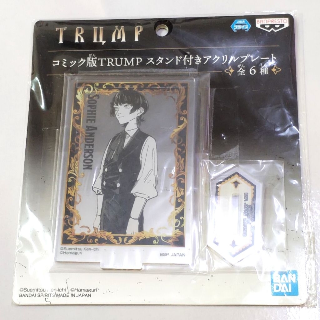 Official Sophie Anderson - TRUMP ( True of Vamp ) Manga ver. ขาตั้งอะคริลิค - Bandai Namco Exclusive