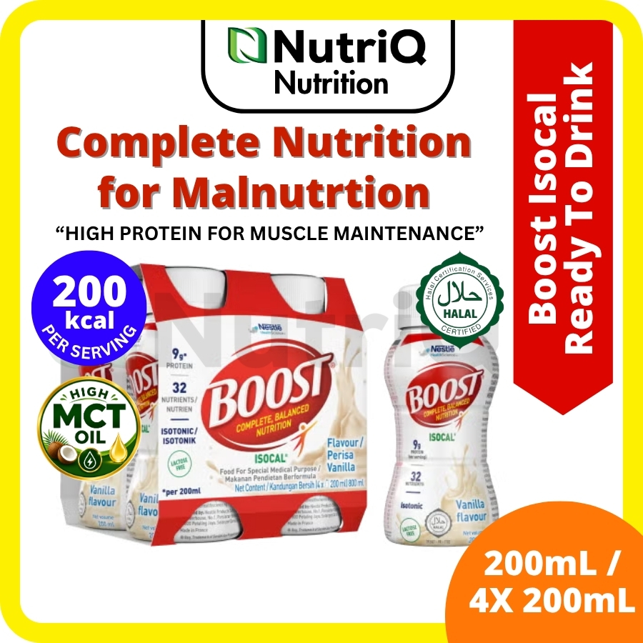 Nestle Boost Isocal Vanilla Flavour สําหรับ Malnutrition โปรตีนสูง โภชนาการน้ํามัน MCT สูง