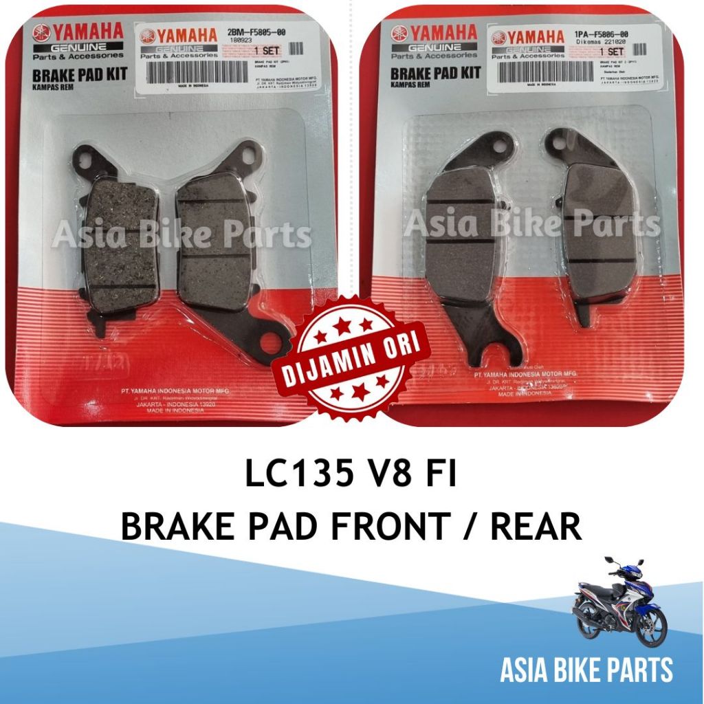 Yamaha LC135 V8 FI การใช้ฉีดด้านหน้า/ด้านหลังแผ่นดิสก์เบรคชุด Depan Belakang - 2BM-F5805-00 / 1PA-F5