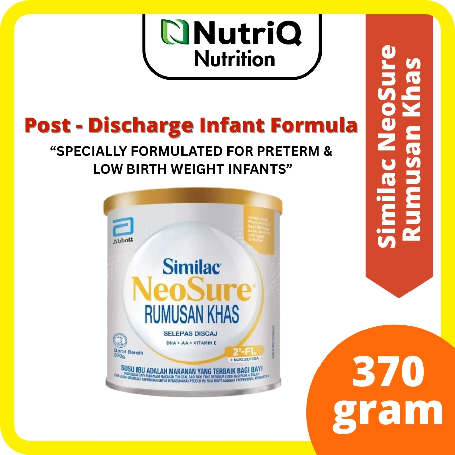 Abbott Similac Neosure การชดเชยอากาศก่อนวัยหลังการปล่อย
