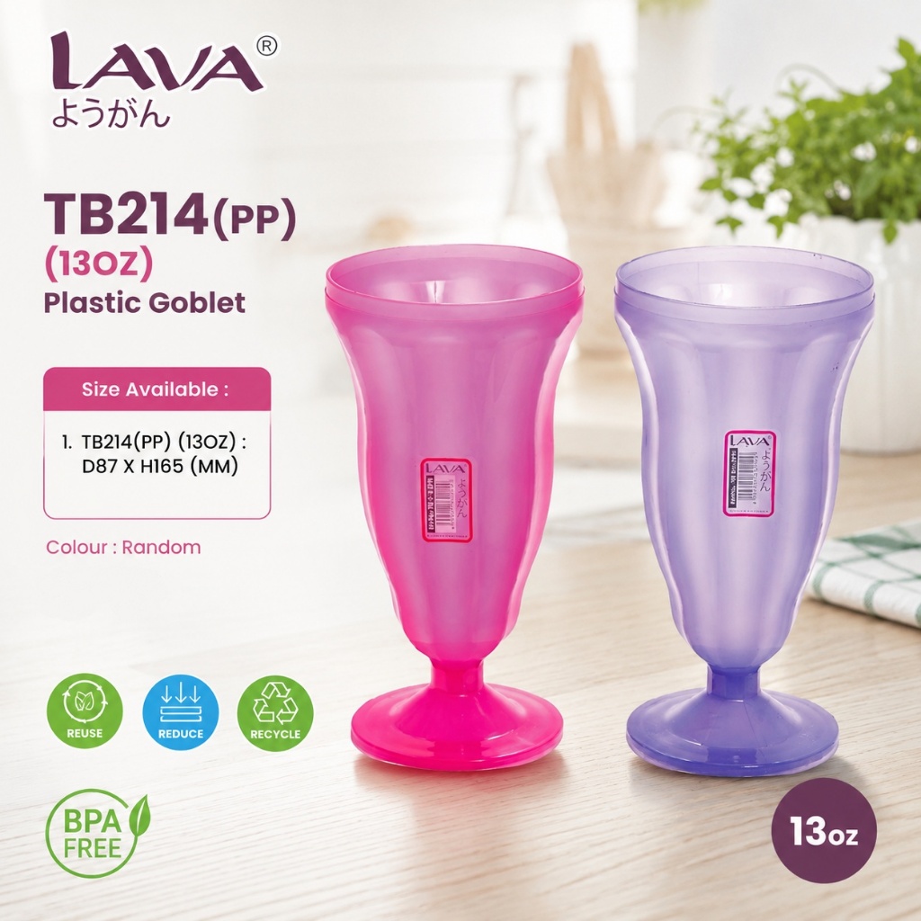 LAVA PP Tumbler 13oz